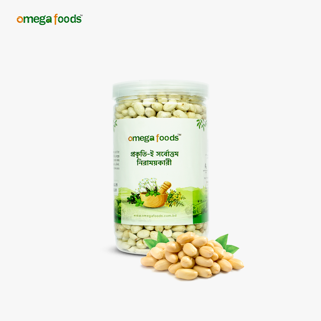 Thai Cina | থাই চিনা বাদাম