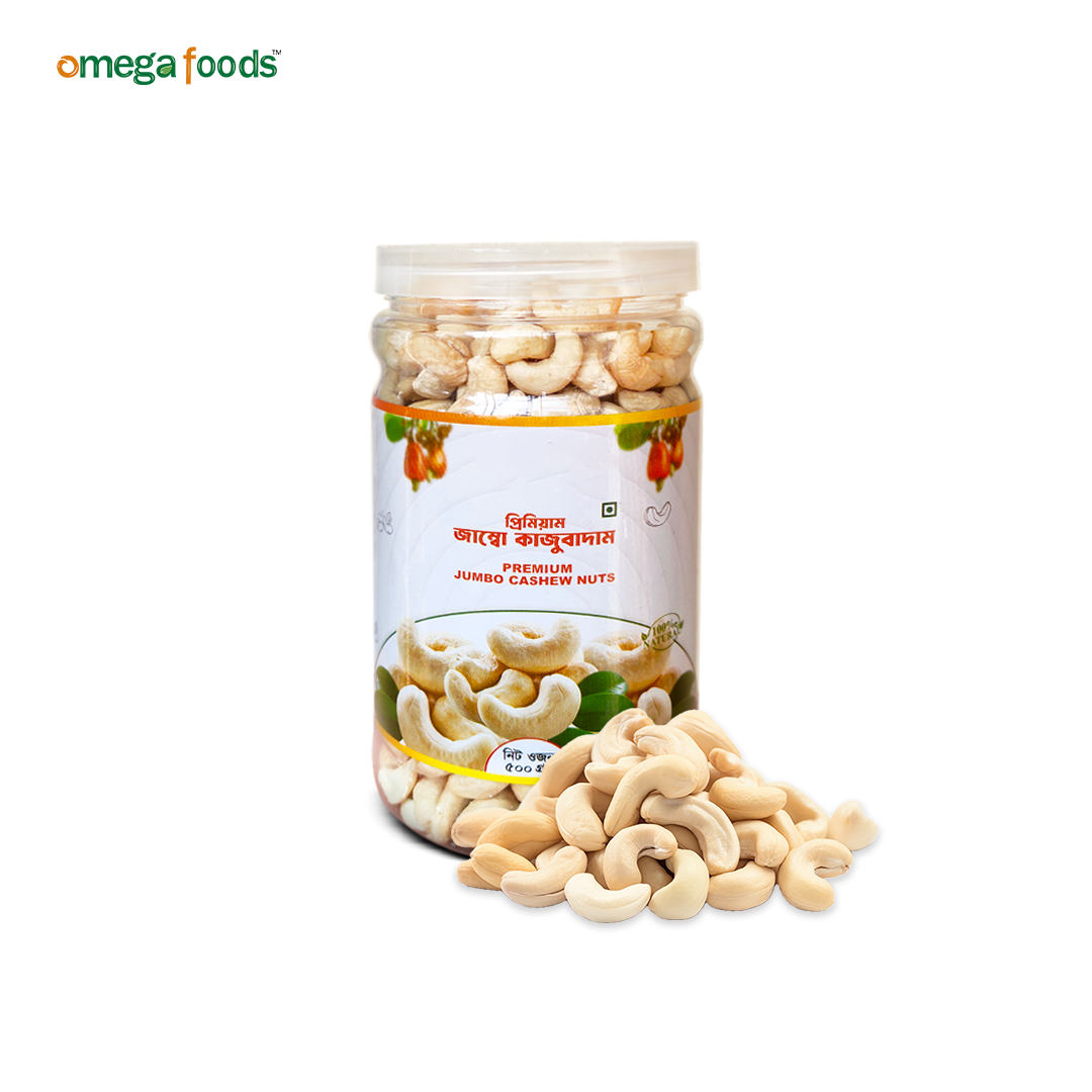 Cashew Nut (Large Size) | কাজু বাদাম (বড়ো সাইজ)