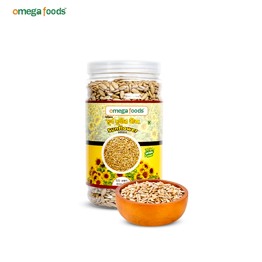 Sunflower Seeds | সূর্যমুখী বীজ