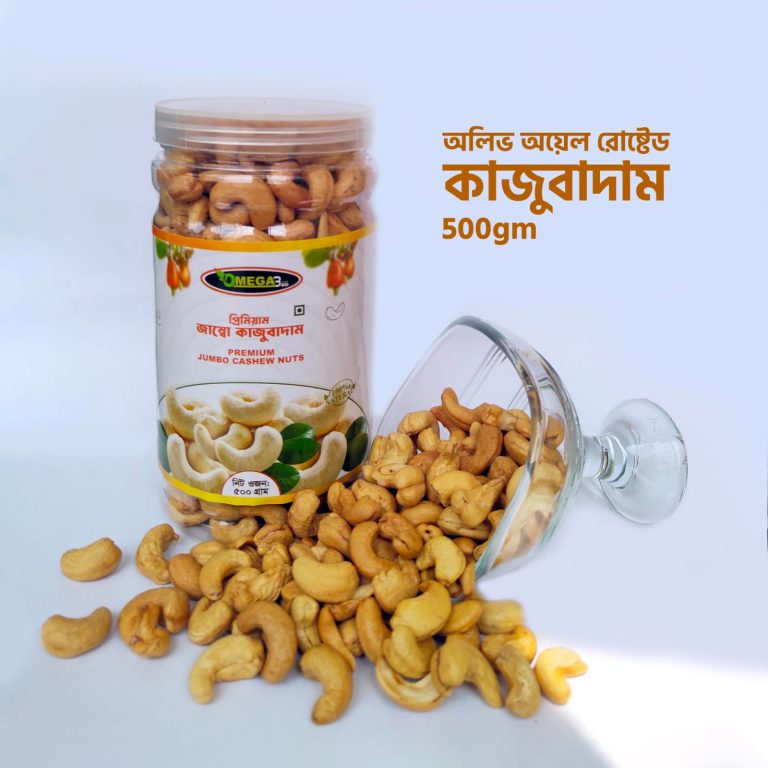 WhatsApp Image 2024-02-29 at 16.30.02_6bd1c41d