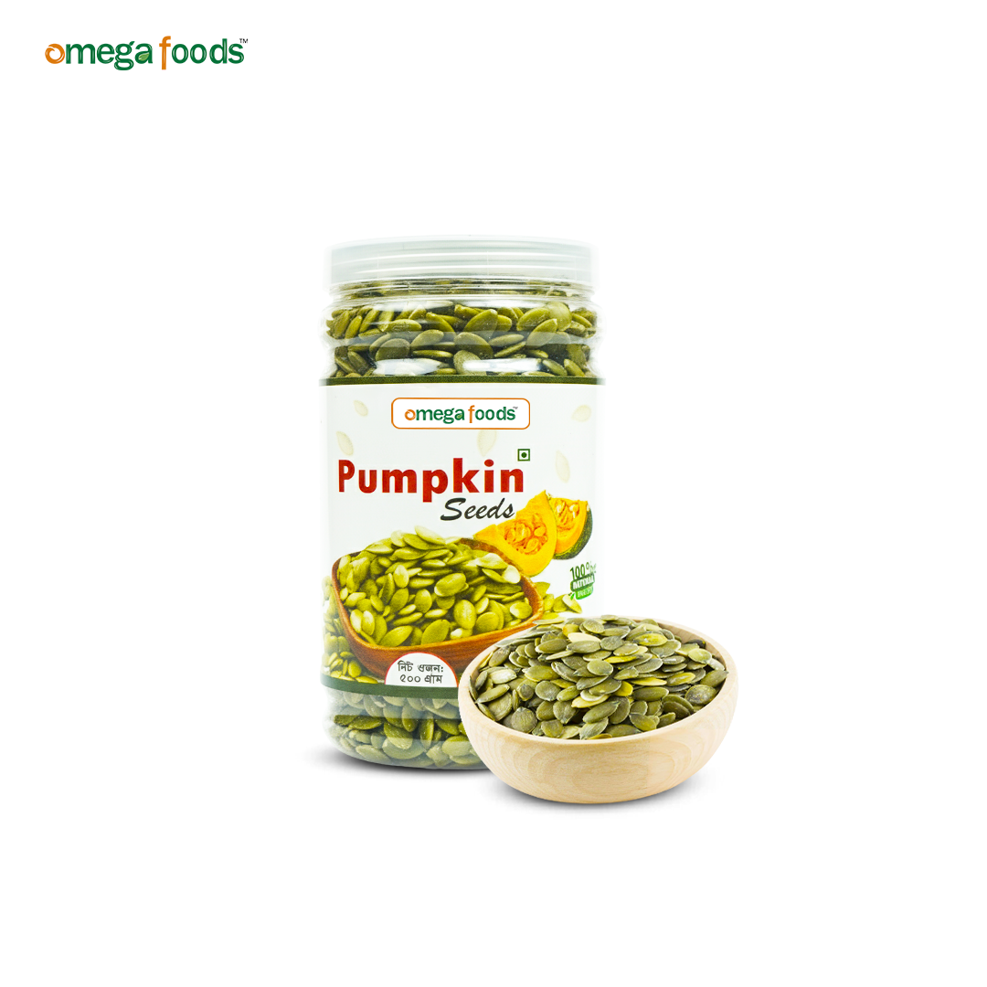 Pumpkin Seeds | মিষ্টি কুমড়া বীজ