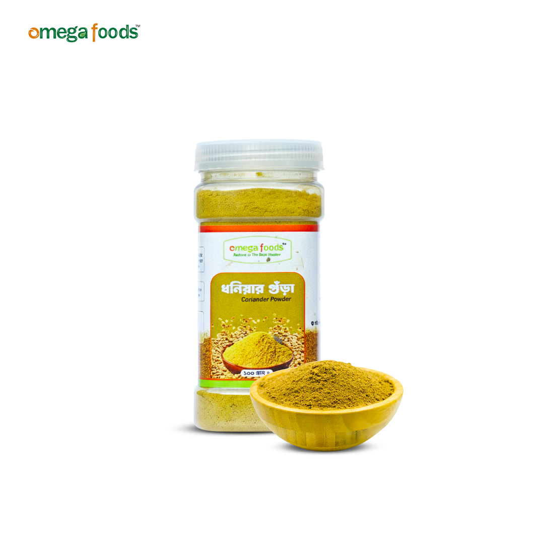 Coriander powder | ধনিয়া গুঁড়া