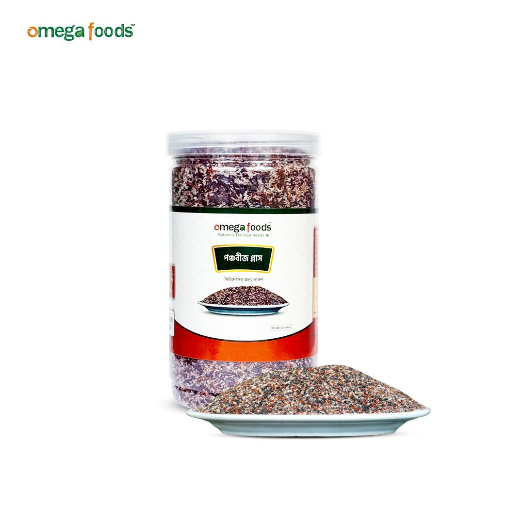 Poncobij Plus | পঞ্চবীজ প্লাস