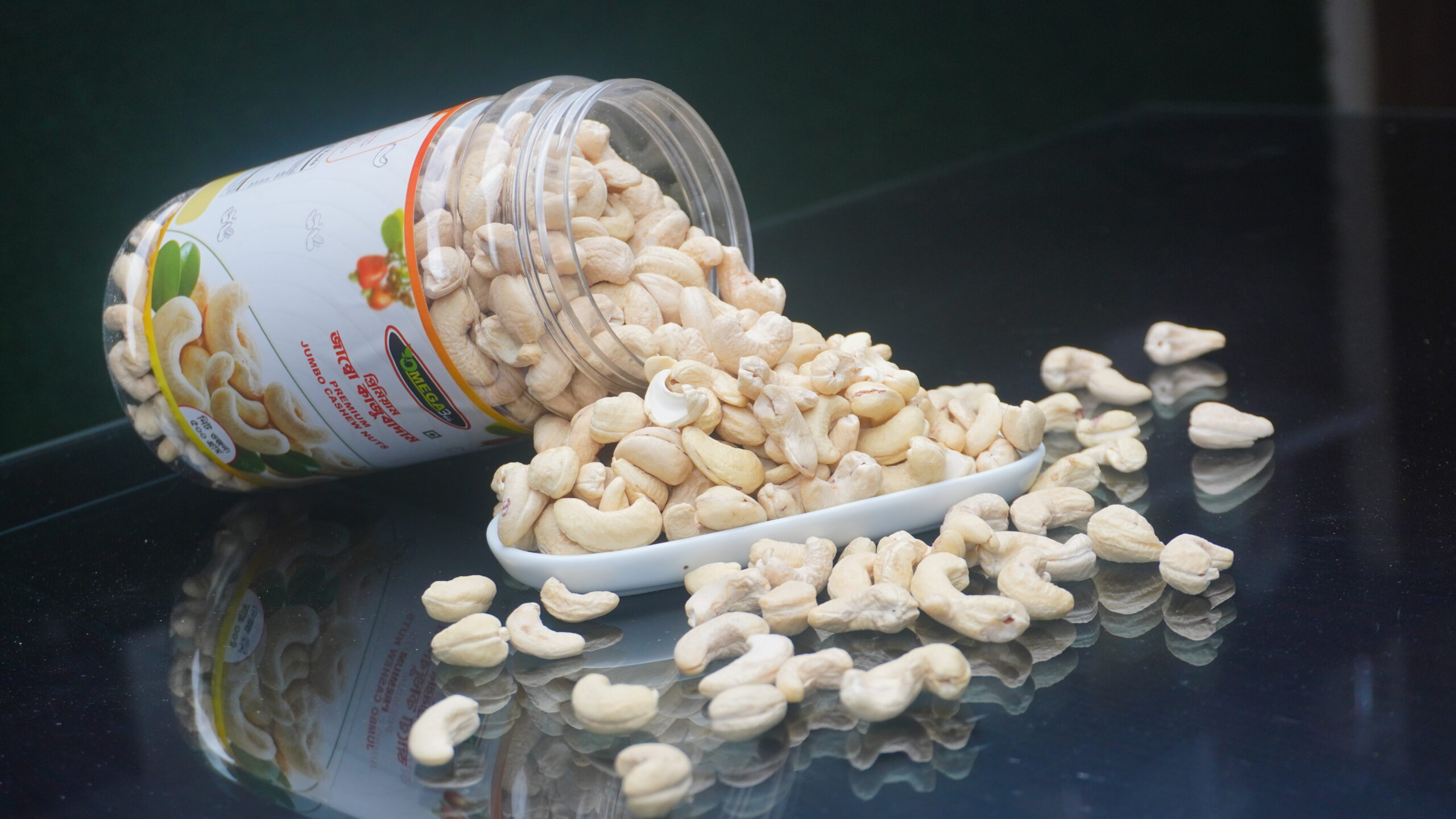 Cashew Nut | কাজু বাদাম - Image 4