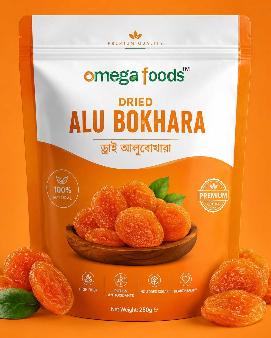 ড্রাই আলুবোখারা | Dried plums