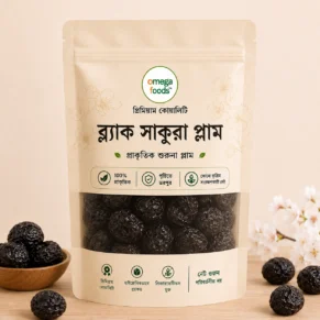 Black Sakura Plum | ব্ল্যাক সাকুরা প্লাম