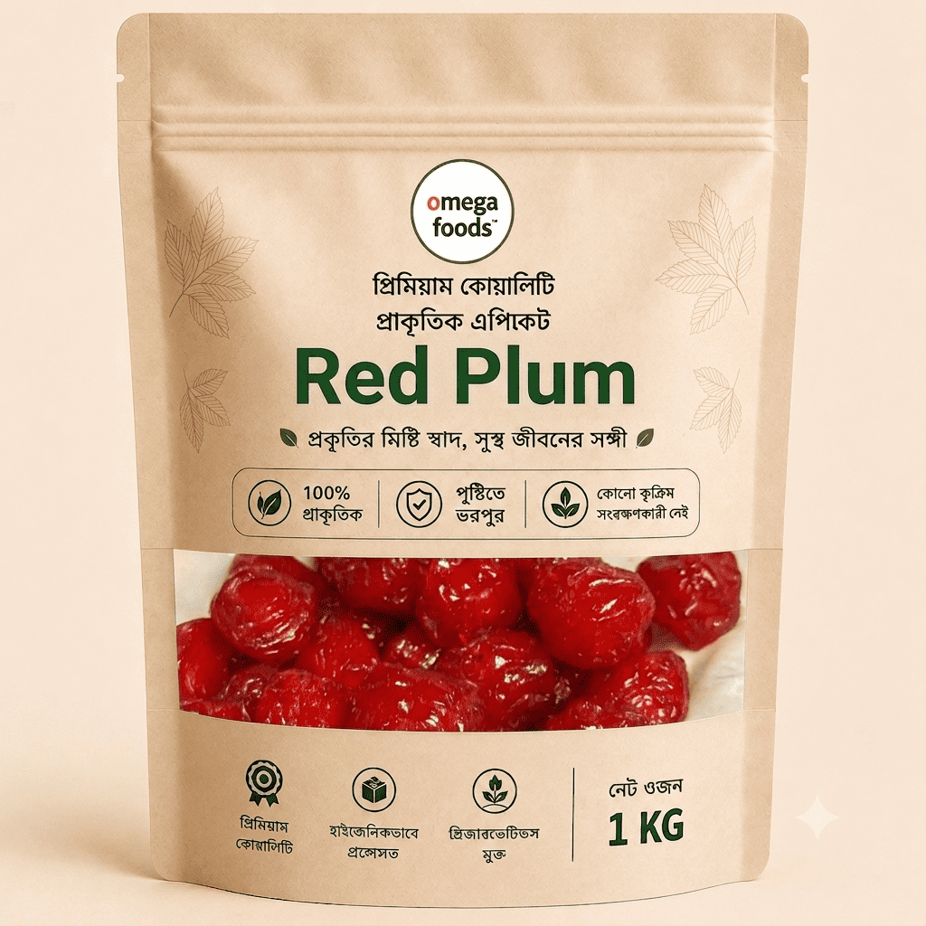 রেড প্লাম | Red plum